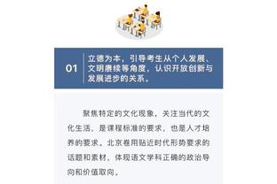 江南手机app下载安装步骤截图0